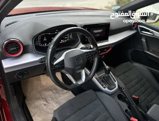  10 ارونا اف ار