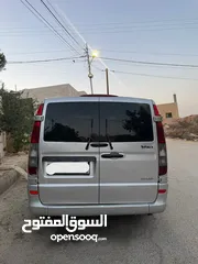  7 مرسيدس فيتو 2011