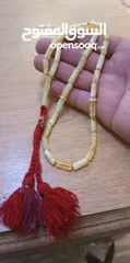 5 مسبحة عدد 4