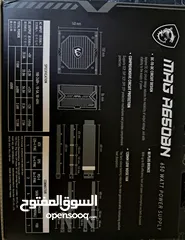  2 باور سبراي من msi جديد و بدون أي إستخدام