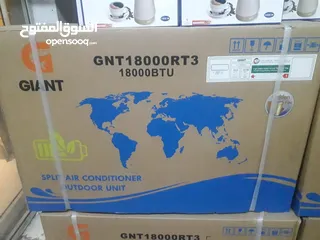  1 I have brand new stock air conditioner  available