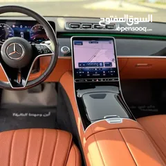  2 مرسيدس S500 2022