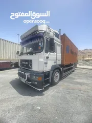  1 مان برتشه قفل حاويات فحص كامل