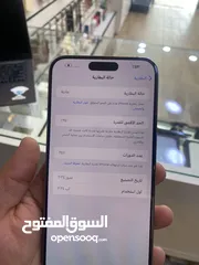  3 15 pro max 256g B97 كفاله شغاله