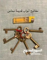  14 (تخفيض السعر) 102 قطعة من نوادر ونواعم النحاسيات و 10 مداليات نحاس. التفاصيل داخل الوصف.