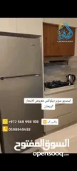  2 استديو مميز جديد مفروش للايجار الريحان قرب لكاسا مول