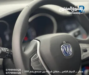  27 شنجان ايدو زيرو للبيع 14250