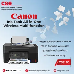  1 Canon PIXMA G4470 Ink Tank All in One Wireless Multi-function (Copy/Print/Scan/Fax) Printer كانون