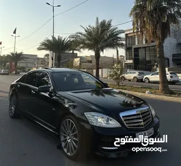  2 مرسيدس S350