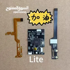  6 تصليح جميع انواع أجهزة الالعاب وتنزيل ابديت لجميع الاجهزه