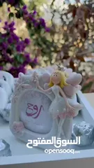  21 توزيعات هدايا