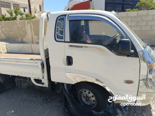  7 بينجو للبيع