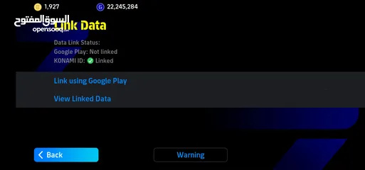  4 حساب بيس موبايل للبيع قوة التشكيله 3137 في 500 لاعب و 2000 توكنزه و 22 ملون جي بي و8 مدربين بوستر..