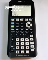  3 آلات حاسبة علمية متطورة Graphing Calculators