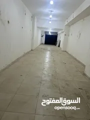  2 عمارة الخطيب