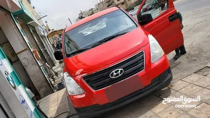  1 باص هونداي ستاركس جراند 2017 فان H1