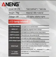  15 للبيع شاحن 12v شاحن الذكي يصلح لجميع أنواع البطاريات