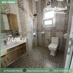  10 Luxury Twin Villa for Sale in Al Mawaleh North REF 395BA