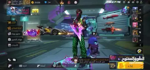  18 للبيع حساب فري فاير 2021