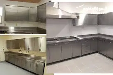  5 Stainless steel commercial kitchen equipment & exhaust Duct