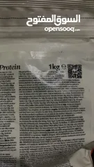  3 بروتين من شركة myprotein