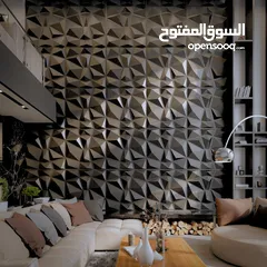  3 بلاط ديكورات 3D