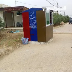  2 كشك قهوه للبيع الموقع اربد
