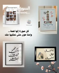  6 فن الطباعة والريزن