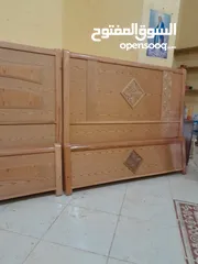  2 سرير سحارى خشب قوائم زان احمر بالملل اطلب الان Furniture oh