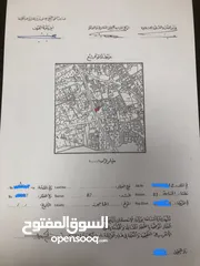  1 للبيع ارض سكني تجاري  اربع طوابق علي طريق الكويت