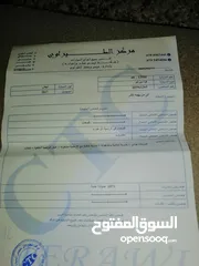 4 كيا سيراتو 2017 دبل جير جنطات شاشه كاميرا مرايا جانبية كهربا مكيف صندوق على الريموت زنون