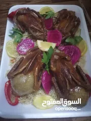  9 طعام جاهز  بيتي