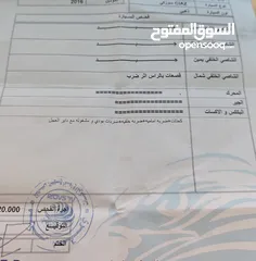  20 سوزوكي سياز 2016 بحاله الوكاله فعلي