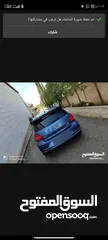  23 بولو 2016 فل اضافات