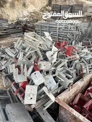  7 اكرو ًودوكا ًوجكات ًوتفنيت