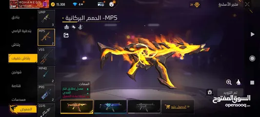  18 بيع حساب free fire