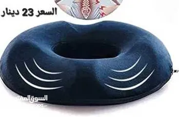  11 مقعد بواسير طبي دائري للوقاية من آلام البواسير يقوم بتخفيف ضغط الجسم بحيث يتم توزيعه بشكل متساوى على
