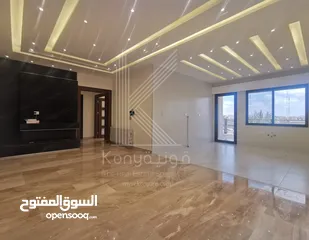  1 شقة فاخرة للبيع في رجم عميش