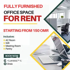  3 Private Office Space Available for Rent Starting from 150 OMR Free WiFi, Free AC, Table, Chair, etc.
