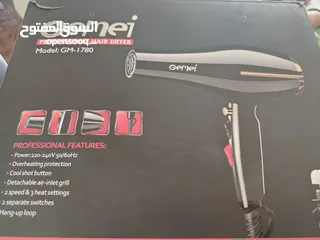  3 سشوار للبيع جديد
