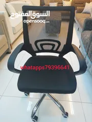  1 chair for office