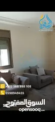 11 شقه مميزه مفروشه للايجار الطيره