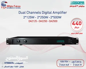  10 سماعات امبليفير العرض الأقوى على أنظمة الصوت من داسبا dsppa