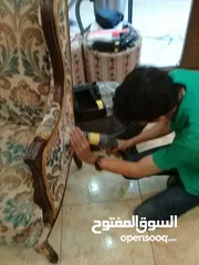  2 Bibi cleaning