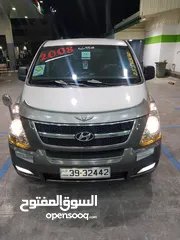  4 باص جراند H1موديل 2008 بحالة الوكالة