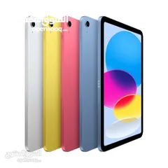  1 ipad 10_64GB NEW كفالة الوكيل بسعر مميز عرض اليوم فقط
