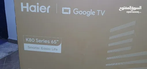  2 للبيع شاشة هاير 65 انش ألماني الصنع بتقنية google tv