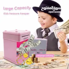  6 أولادك يتعلموا التوفير وهم مبسوطين  تفكرهاي مش حصّالة عادية حصالة إلكترونية ذكية بنك صغير في بيتك
