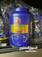  7 أسواق أسلام لبيع جمله ومفرد كرزات وعطارات سليمانيه توصيل جميع محافظات العراق