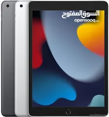  1 ايباد 9 256جيجا  جديد بسعر مميز iPad, iPhone أحصل على هدية قيمه عنده شرأيك ال  iPad